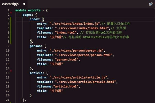 樓宇智能化系統(tǒng)組態(tài)庫的應用！