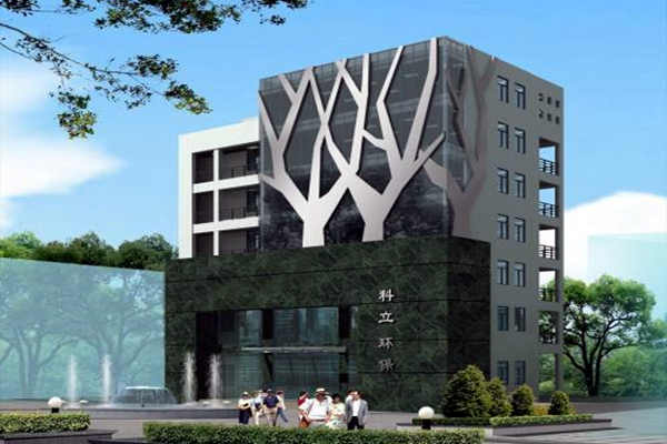 樓宇自控系統(tǒng)的實(shí)施步驟！(圖1)